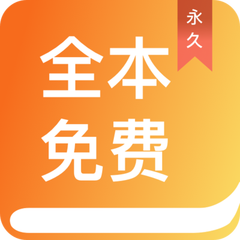 新葡萄京APP